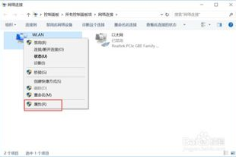 域名解析错误怎么办？域名解析错误的解决方法