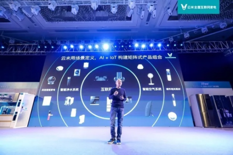 粉云网络，解锁你的数字生活新体验