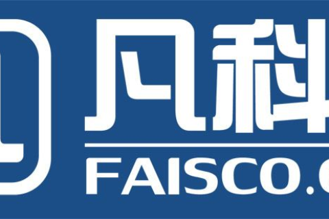 凡科建站域名绑定问题详解与解决方案