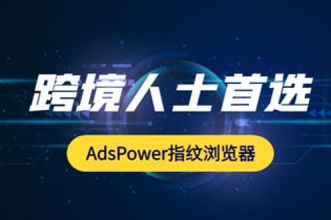 九九互联—打造高效在线协作新时代的创新平台