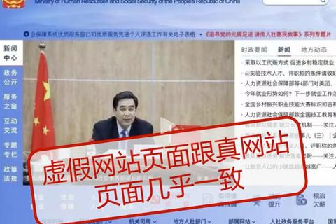 新二级域名网站收录速度解析，天天更新与最慢收录的探讨