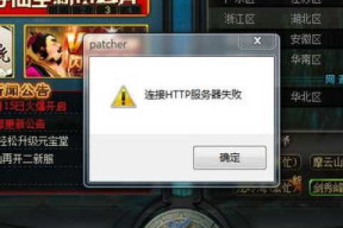 花生壳，让个人服务器梦想触手可及