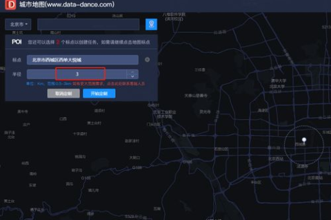 巨祥网络全面剖析，从实力到服务，打造行业标杆的秘诀解析