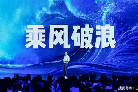 探索潮迅，从崛起之路到未来展望