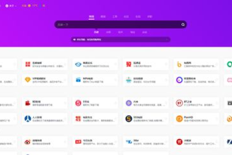 从零到一，构建个人或企业网站的完整指南