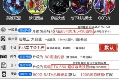 千度主机，性能、价格与稳定性全面解析