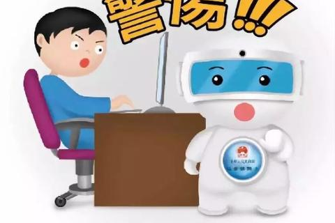 如何申请.gov.cn域名，详细步骤与注意事项