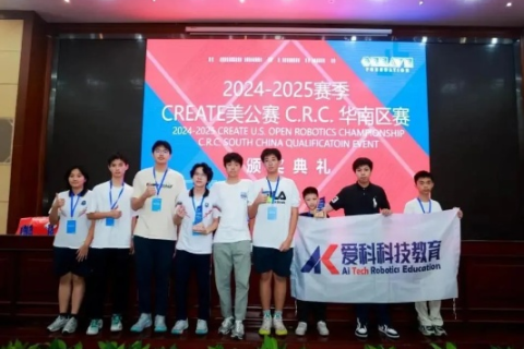 星辰网络科技有限公司，创新科技引领未来，以专业见长共创辉煌
