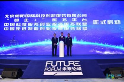 荣易网络，打造卓越体验，引领未来互联网发展