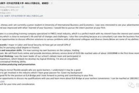 注册英文域名时因工作人员疏忽把英文域名写错了还可以更改吗？急！