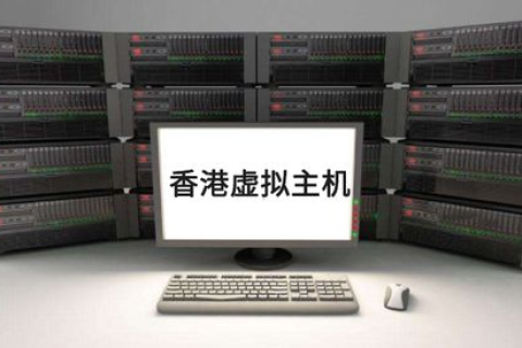租用服务器安全运维费用必须交么？