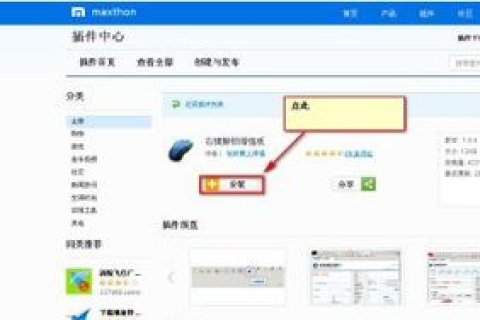 域名网站打开很卡的原因及解决方案