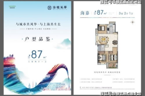 中文域名如何解析，探索中文网址的奥秘