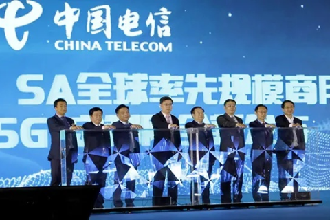 中光电信官网—引领未来通信的先导力量