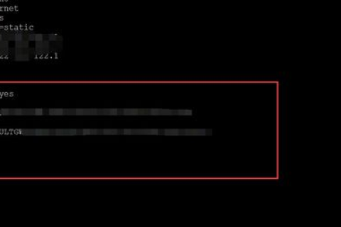 LNMP环境配置域名访问详解