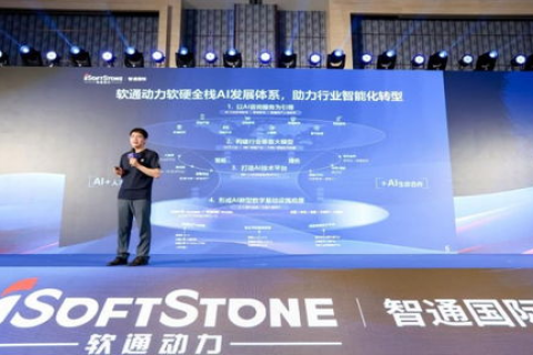 以创新为动力，打造智能教育平台，探索乐创云官网的无限可能