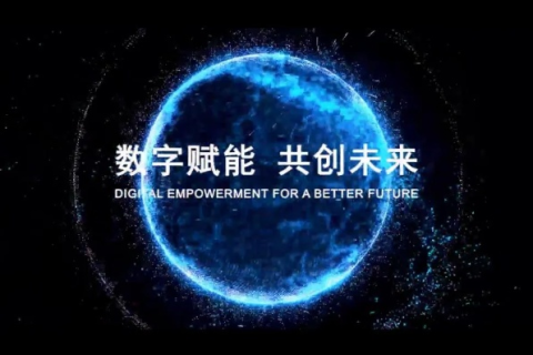 派网，连接无界，探索无限可能的数字平台