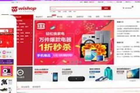 域名有备案号，如何更换空间服务商并在备案中添加新服务商