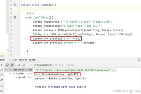 include sojson/sojson.h