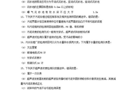 域名过期后，我可以注册吗？他要是不及时续费，我可以注册的上吗？