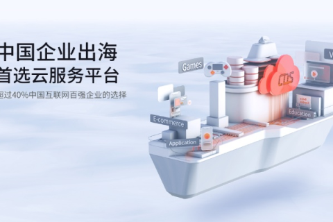 Z8Cloud，打造高效云端，引领数字经济新未来