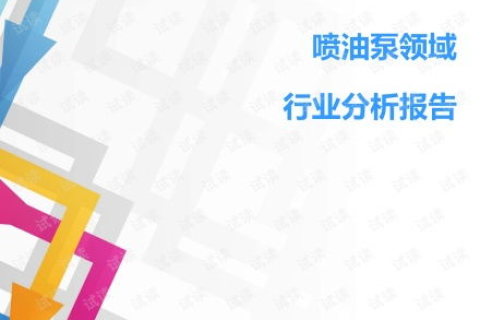 动力在线官网，助力企业数字化转型的全新引擎