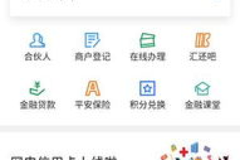 如何在快网官网上快速、安全且高效地浏览互联网？