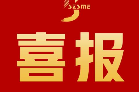 互盟云官网，打造企业数字化转型的加速器
