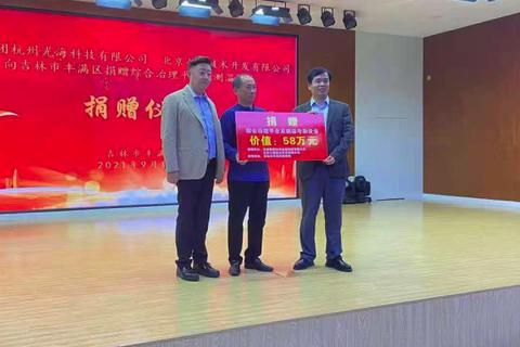 解锁标准互联官网，构建高效、可靠的网络互联新纪元