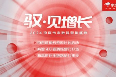 亚洲诚信官网，重塑数字时代信任基石的力量剖析