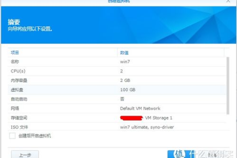 网站服务器失去响应，原因、影响及应对策略