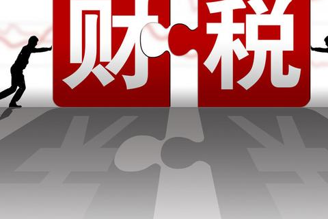 九八互联官网，引领数字化转型新纪元，重塑商务未来