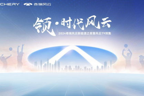 厘米云，突破空间边界，重塑未来交互体验