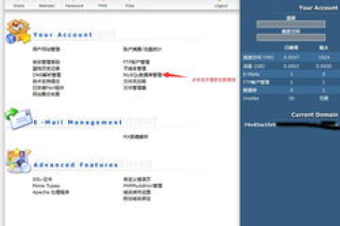 虚拟主机哪家支持Joomla CMS程序？