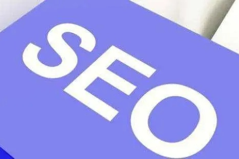 如何解决Site域名图片搜不出来的问题，SEO高手的解答