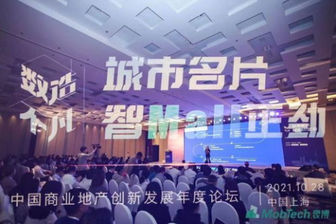 探索彩米云官网，重塑数字办公和团队协作新纪元