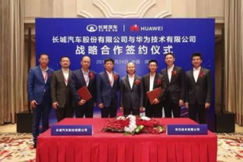 依托未来科技 推动文创产业发展，雅图云服务的新视界