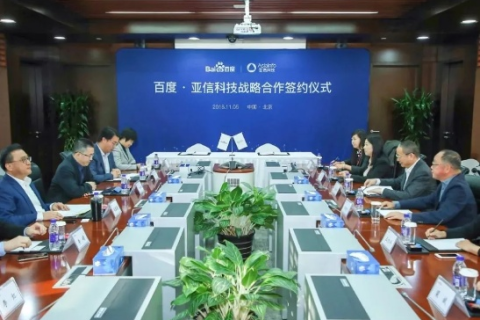 百纵科技，引领科技创新，打造智能未来新篇章