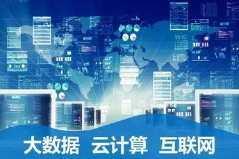 牛盾科技，引领网络安全新纪元，为数字时代保驾护航