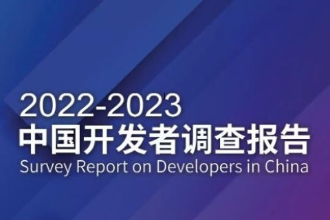 八七云，领跑云计算领域的创新先锋