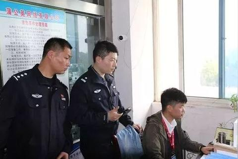 网站备案，是域名备案还是空间备案？