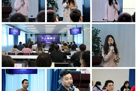 矩阵云官网，解锁未来科技的数字密码