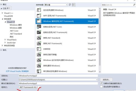 为什么www.net47zhgj.com的域名无法被搜索引擎收录