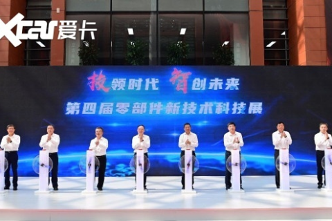 速联科技，创新驱动未来，官网见证科技力量