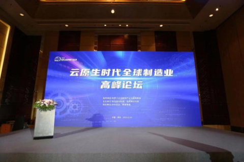 昊锐云官网—引领云计算时代创新科技，开启云上之旅