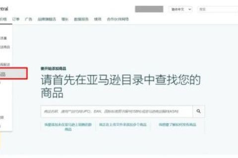 免备案空间快速注册全攻略，高效、合规的搭建之道