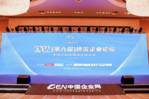 网聚力量，汇聚未来，探索汇网互联官网的数字时代新篇章