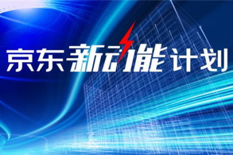 易云网络，重塑数字化时代的企业通信解决方案