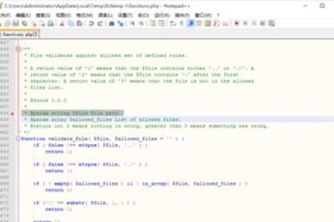 优化虚拟主机上的PHP性能，深入理解与配置php.ini文件