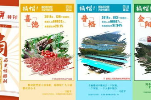 域名与商标，法律边界与实际应用